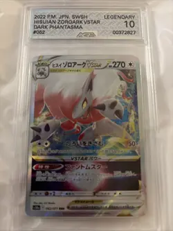 Pokemon TCG Hisuian Zoroark VSTAR AGS 10 - Image 1