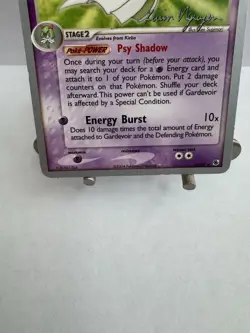 Gardevoir 7/109 World Championship Decks 2004 - Vintage Pokemon - Image 4