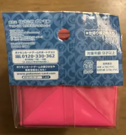 Pokemon Center Japan Fairy Energy Deck box - Image 3