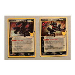Pokemon TCG Umbreon POP Series 5 17/17 & Greninja SWSH144 Promo Holo Lot 2 - Image 1