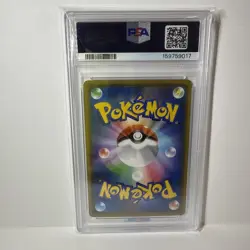 Full-Art Pikachu Pokemon 2018 Munch Retrospective Promo Japanese 288/SM-P PSA 10 - Image 3