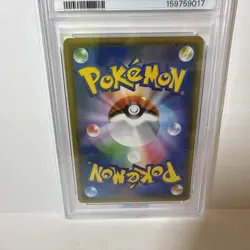 Full-Art Pikachu Pokemon 2018 Munch Retrospective Promo Japanese 288/SM-P PSA 10 - Image 4