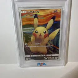 Full-Art Pikachu Pokemon 2018 Munch Retrospective Promo Japanese 288/SM-P PSA 10 - Image 5