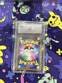 CGC 10 Gengar VMAX 002/019 High Class Deck sGG Pokemon Card - Image 2
