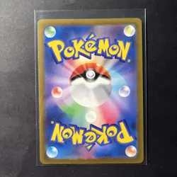Zamazenta V SAR 232/172 s12a VSTAR Universe Pokemon Card TCG Japanese Holo NM - Image 2