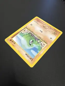 Larvitar 57/75 Neo Discovery Unlimited 2001 Pokemon Card Common NM - Image 5