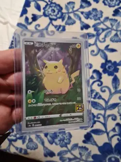 Pokemon PIKACHU Celebrations 25TH ANNIVERSARY Japanese HOLO Card 001/028 NM/LP - Image 1