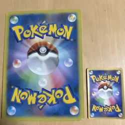 Pokemon Card Japanese Dark Lugia Promo Jumbo Card [VG] - Image 2