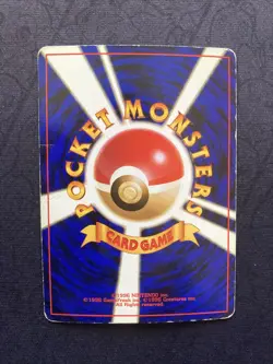 Japanese Pokemon TCG Lt. Surge's Magneton No.082 Holo Rare **DAMAGED** - Image 4