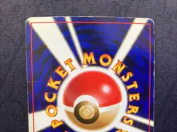 Japanese Pokemon TCG Lt. Surge's Magneton No.082 Holo Rare **DAMAGED** - Image 5