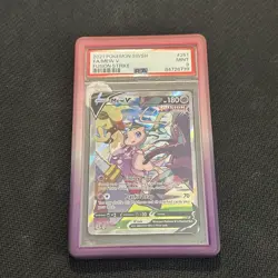 Pokemon Mew V Full Art 251/264 Fusion Strike Ultra Rare Holo PSA 9 MINT - Image 1