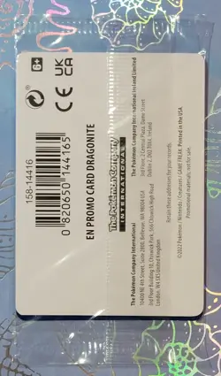 SEALED Pokemon Dragonite 131/195 Silver Tempest GameStop Stamped Holo Rare Promo - Image 2
