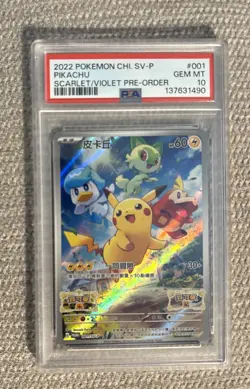 PSA 10 Pikachu #001/SV-P - 2022 Pokemon Chinese Scarlet/Violet Pre-Order Promo - Image 1