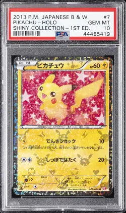 2013 POKEMON JAPANESE BLACK & WHITE SHINY COLLECTION #007 PIKACHU-HOLO PSA 10 - Image 1