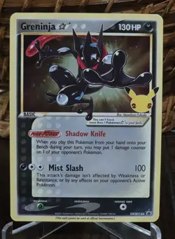 Pokemon 2021 Celebrations Greninja Gold Star SWSH144 - LP - Image 1