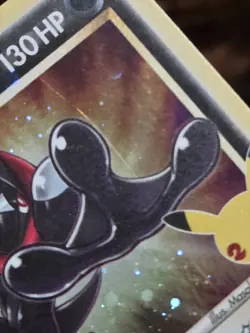 Pokemon 2021 Celebrations Greninja Gold Star SWSH144 - LP - Image 3