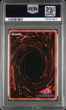 Left Leg Of The Forbidden One Jps05 World Premiere Pack Yugioh Japanese PSA 10 - Image 2