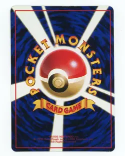 Wigglytuff No. 040 Glossy Uncommon Vending Series 1 Pokemon Japanese LP - Image 2
