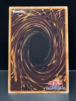 Favorite HERO Shining Flare Wingman Ultra Rare LOCH-JP004 L.O.Colec Yugioh - Image 2