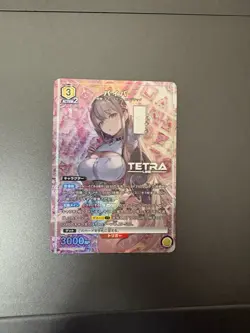 UNION ARENA UA18BT/NIK-1-015 Viper Parallel R NIKKE NM Japanese - Image 1