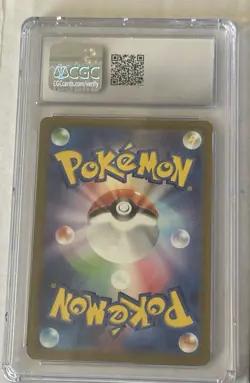 Suicune ex CGC 9.5 Holo Trading Card Game Classic 019/032 Japanese Pokemon 2023 - Image 3