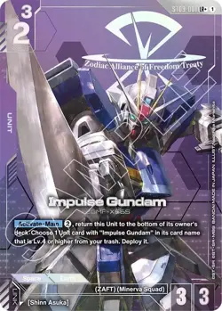 Impulse Gundam LR+ ST09-001 Gundam Card Game Destiny Ignition (ST09) NM - Image 1