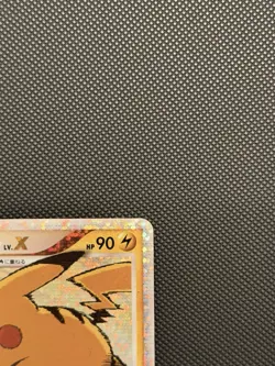 Pikachu M Lv.X 043/DPt-P DPt-P Promotional Cards Holo Promo Japanese - Image 3
