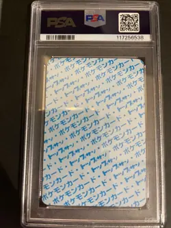 PSA 7 Charizard Topsun Blue Back Pokemon Card Japanese No Number Error 1997 - Image 2