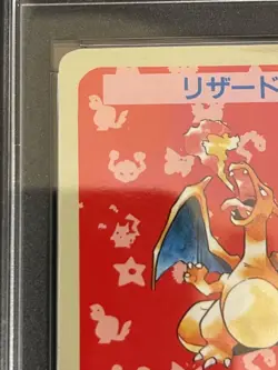 PSA 7 Charizard Topsun Blue Back Pokemon Card Japanese No Number Error 1997 - Image 3