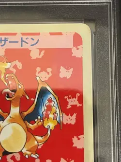 PSA 7 Charizard Topsun Blue Back Pokemon Card Japanese No Number Error 1997 - Image 4