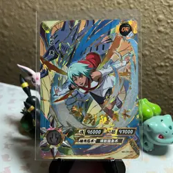 Naruto Official Anime Kayou Fuu TCG CCG Card NR-OR-067 NM - Image 1