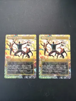 Multiversal Passage (Borderless) #0206 X 2 🔥PACK FRESH🔥 - Image 1