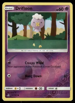 Drifloon 51/156 Common Ultra Prism Pokemon Reverse Holo Near Mint - Image 1