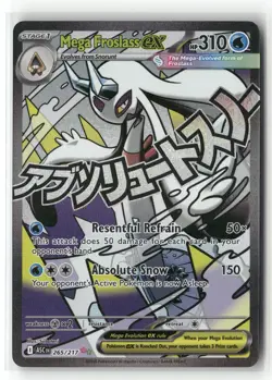 MEGA FROSLASS EX 265/217 MEGA ATTACK RARE ASCENDED HEROES POKEMON NM/M - Image 1