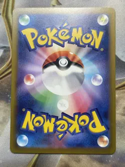 Pokemon TCG Zeraora VStar 42/172 s12a VStar Universe Holo Triple Rare - Image 2
