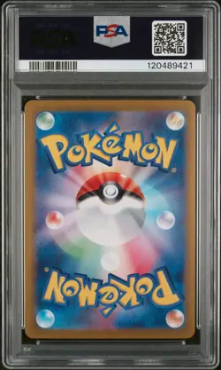 Articuno 102 Pokemon Japanese Sv9-Battle Partners Art Rare MINT PSA 9 - Image 2