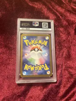 2025 POKEMON JPN M2-INFERNO X ART RARE #084 DEWGONG PSA 9 - Image 2
