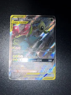 Pokemon - Sun & Moon - SM Black Star Promos - Celebi & Venusaur GX - SM167 NM - Image 1
