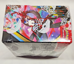 Pokemon - SEALED Mega Evolution Chaos Rising Booster Box -36 Packs - TCG -READ - Image 5