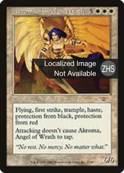 MTG Legions Simplified Chinese Non-foil Akroma, Angel of Wrath - Image 1