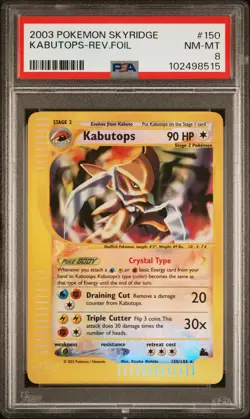 Kabutops Reverse Holo 150/144 | Skyridge | | PSA 8 - Image 1