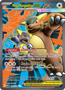 MEGA KANGASKHAN EX 164/132 ULTRA RARE MEGA EVOLUTION POKEMON NEAR MINT - Image 1