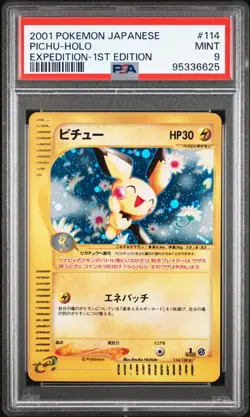Pichu Holo 114/128 1st Edition | Expedition | Japanese | PSA 9 - Image 1