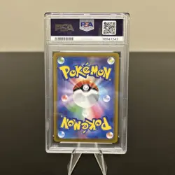 Pokemon TCG: Altaria 074/068 S11a: Incandescent Arcana Holo (Japanese) PSA 10 - Image 2