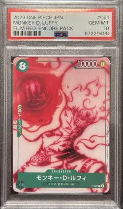 PSA10 Monkey D Luffy Film Red Encore Pack Promo P-061 One Piece Card - Image 1