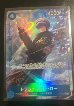 Bandai One Piece CCG Trafalgar Law OP07-047 Character Japanese Foil - Image 1