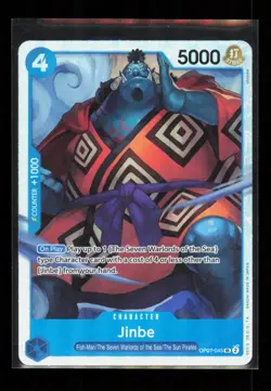 Jinbe (045) OP07-045 Super Rare 500 Years in the Future One Piece Near Mint - Image 1