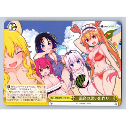 Making the Best Memories Dragon Maid Weiss Schwarz Japanese KMD/W96-T10 TD Tohru - Image 1