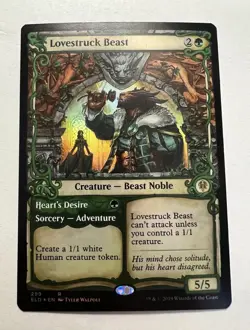 MTG Lovestruck Beast / Heart's Desire 299 R (Showcase) FOIL Throne of Eldraine - Image 2
