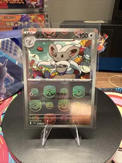 Pokemon Japanese Black Bolt SV11B Master Ball Cinccino 078/086 - NM - US Seller - Image 1